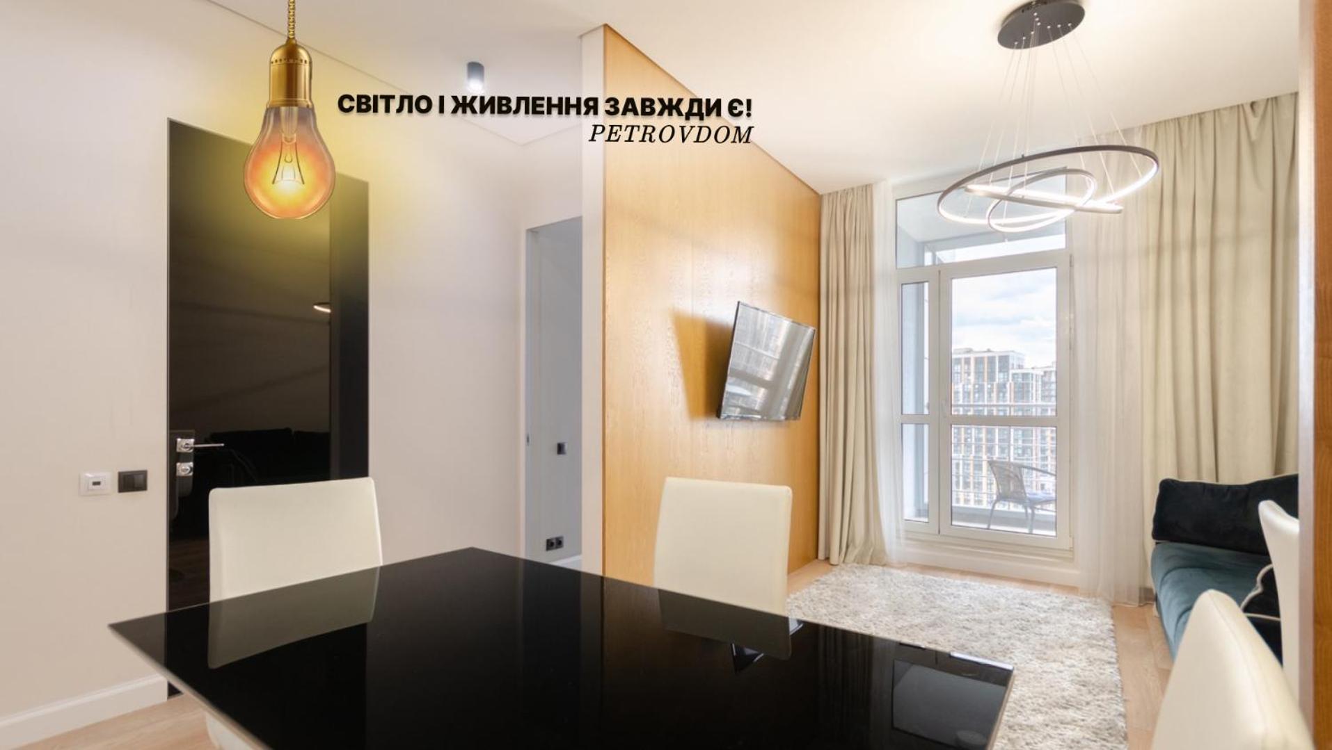 Petrovdom Apartments 267-373 In Rc Central Park, 7 John Mccain Street Kiew Exterior foto